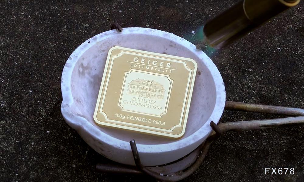 欧洲央行如期降息25基点，货币政策“限制性明显减弱”