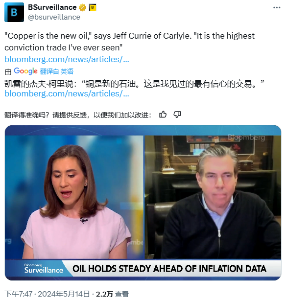 加拿大安大略省省长对美国加征关税表示关注