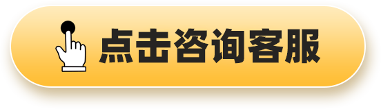 券商晨会精华 | AI技术与优质硬件结合开辟全新消费场景增长空间