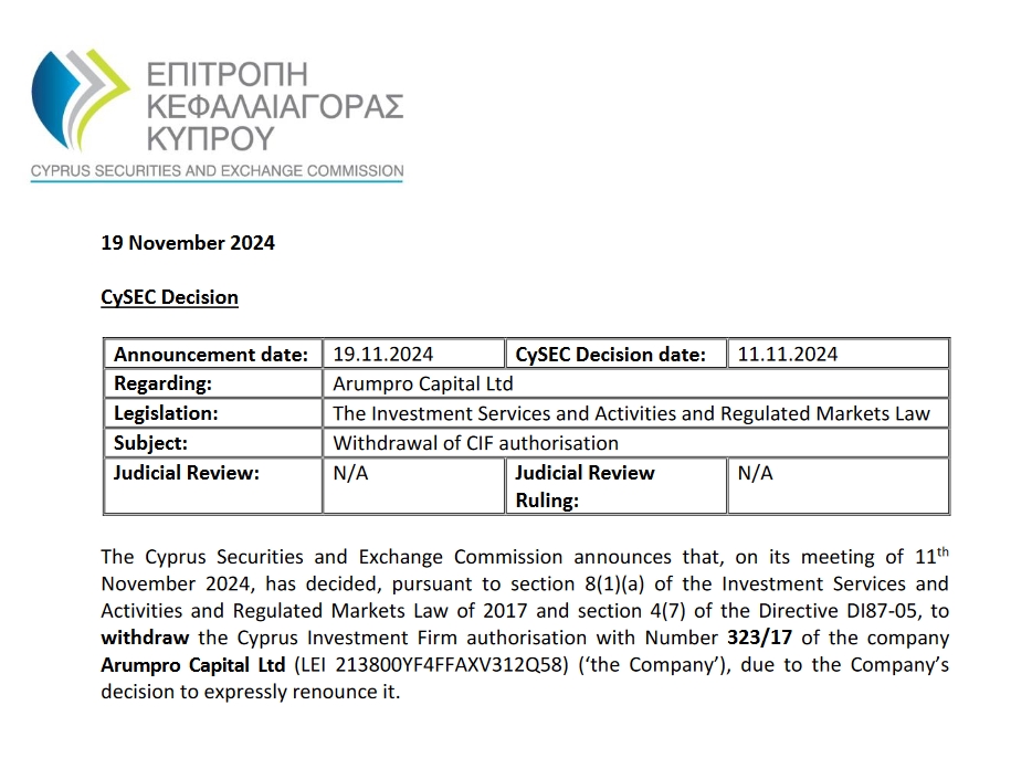 特朗普：北约，你们可以被忘掉了。