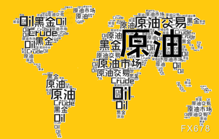 贝莱德首席执行官芬克指出欧洲重返增长的良好机遇