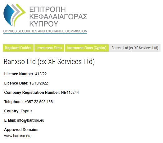 加拿大1月对美贸易余额创新高 关税升级刺激出口增加