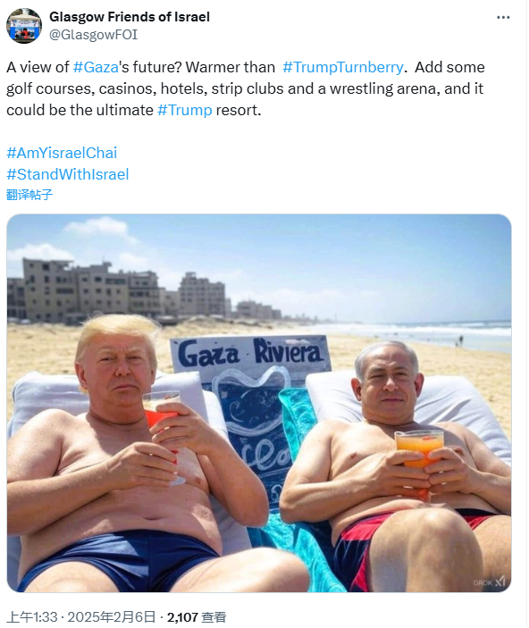 美股异动 | 斯凯蒙太阳能集团(PN.US)IPO发行价4美元/股 上市首日涨近1%