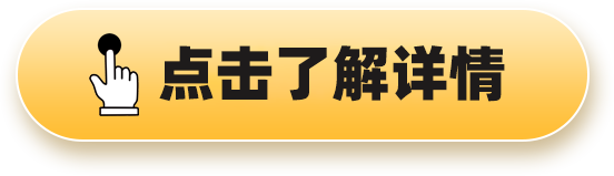 2024年俄罗斯新发现229个金矿